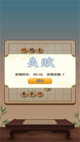 17408976512933