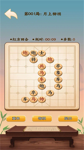 17408976518727