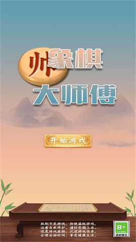 17408976516785
