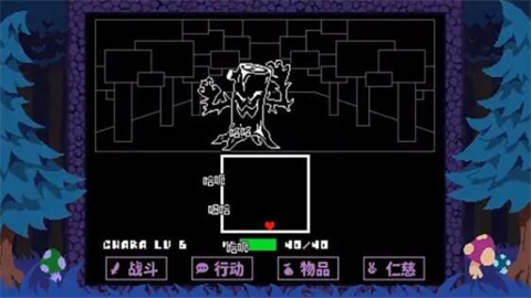 tsת֮£TS!UNDERSWAP Demo 1ͼ