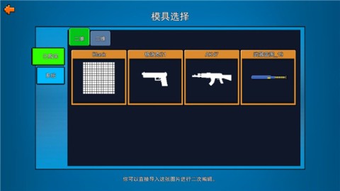 ʷ 5ͼ