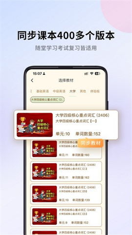 17409689233897