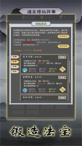 17409708581408