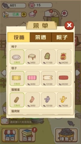 17409690128927