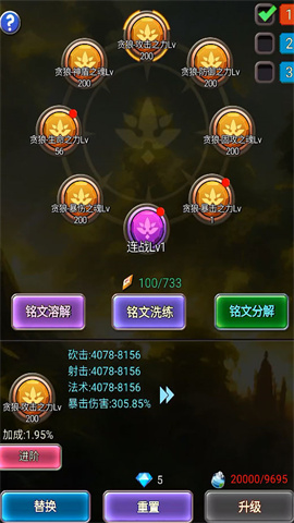 17409735534825