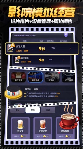 17406558437247