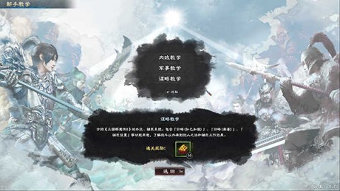 ȺӢ8ֻ 2ͼ