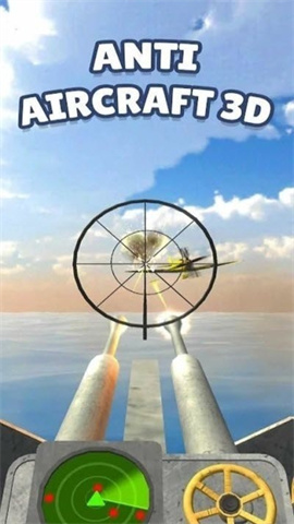 17409890241733