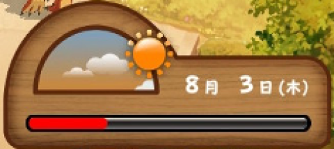 С벩ʿ 2ͼ