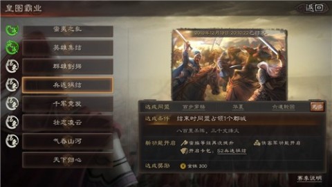 17409913794148