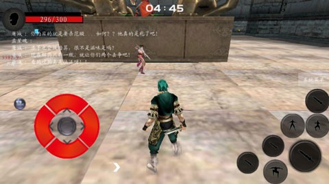 17409914942845