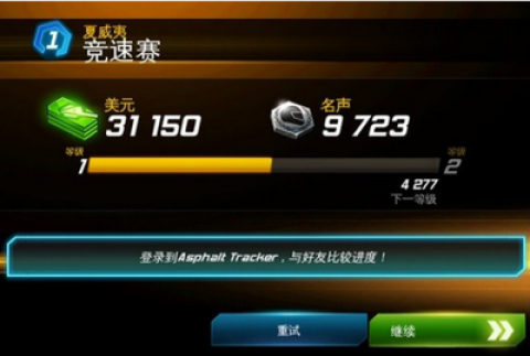 17409932818749