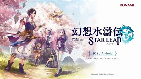 ˮ䰴ƳȫϵƷˮ䰴STAR LEAP,ˮ䰴2ȷ