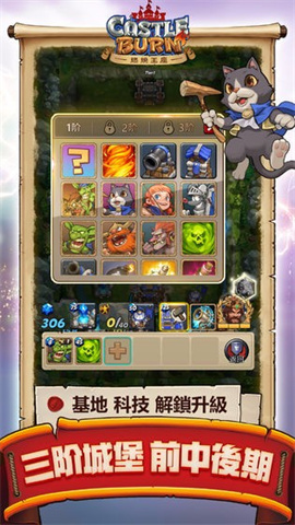 17410522221237