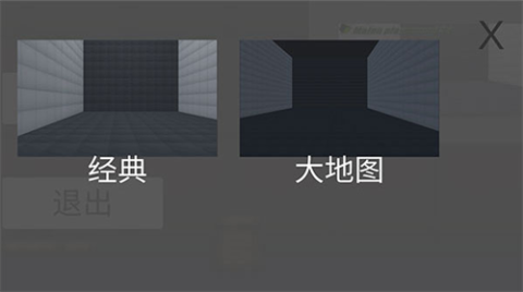 ֳ3D棨Melon playground 3d 1ͼ