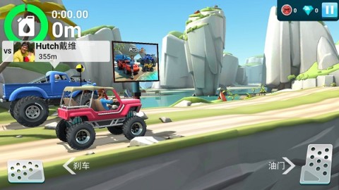 MMXµ2Hill Dash 2 1ͼ