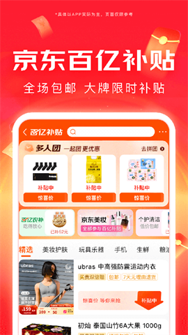 17410575611791