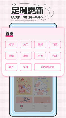 17410590145026