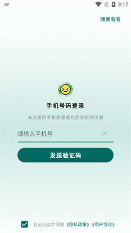 17410603817739