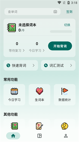 17410603817538