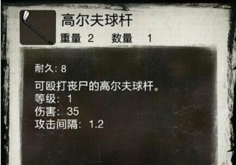 ռ2 5ͼ