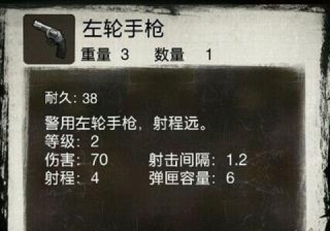 ռ2 12ͼ