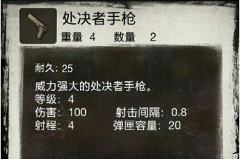 ռ2 13ͼ