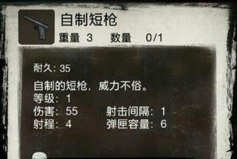 ռ2 11ͼ