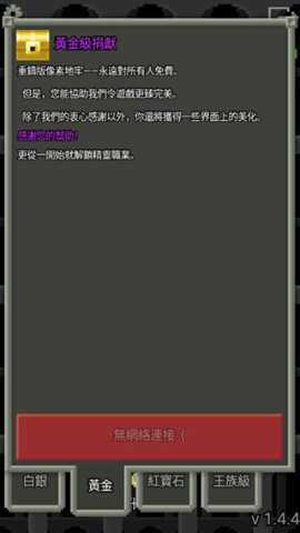 17410564753182