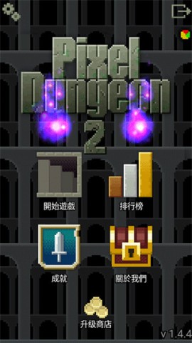 17410564751878