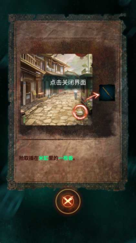 ֽ7䲻 5ͼ