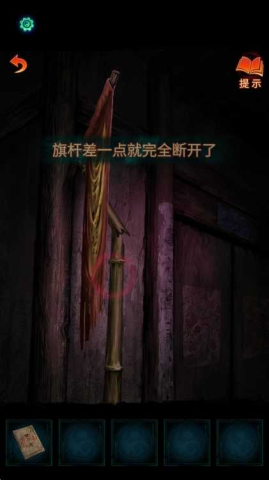 ֽ7䲻 6ͼ