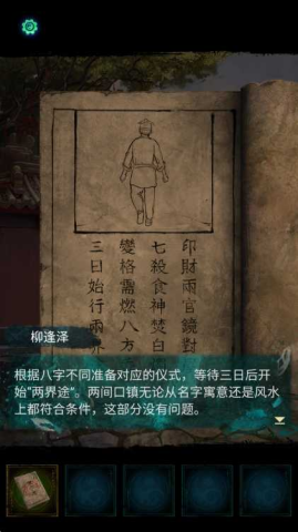 ֽ7䲻 3ͼ