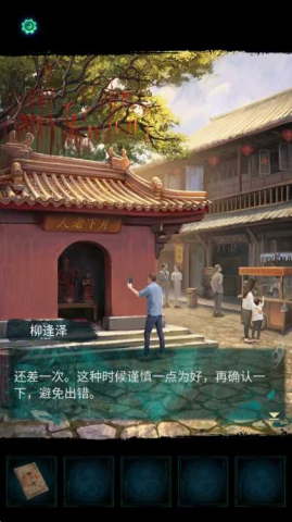 ֽ7䲻 2ͼ