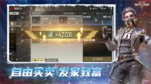 17410709357335