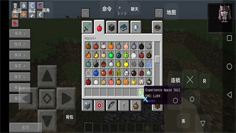 17410715167754