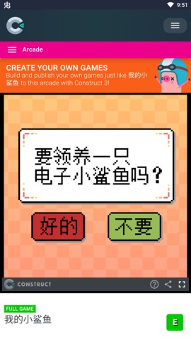 ҵС 2ͼ
