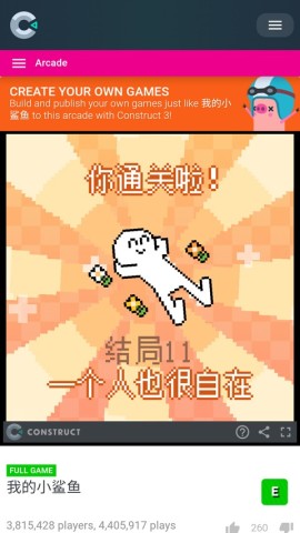 ҵС 10ͼ