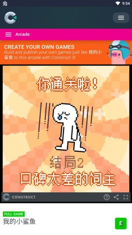 ҵС 7ͼ