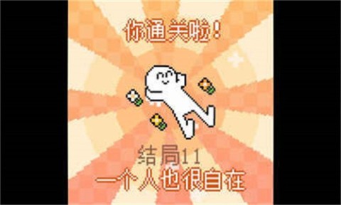 17410589445348