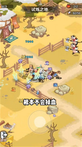 17410724602362