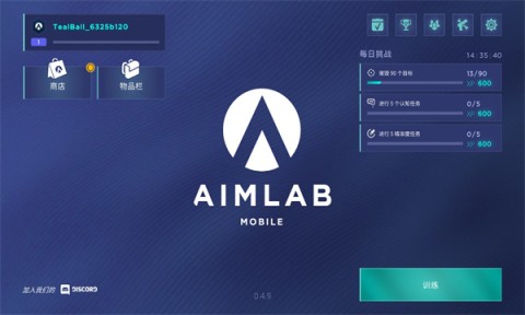 AimLabMobile 4ͼ