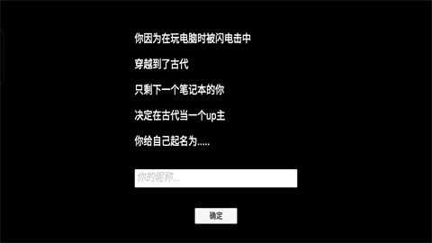 17410807407884