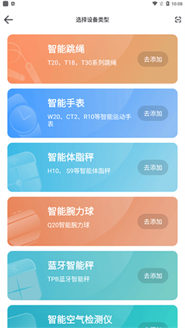ɽReHealth 2ͼ