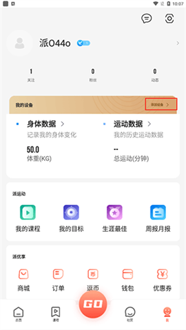 ɽReHealth 1ͼ