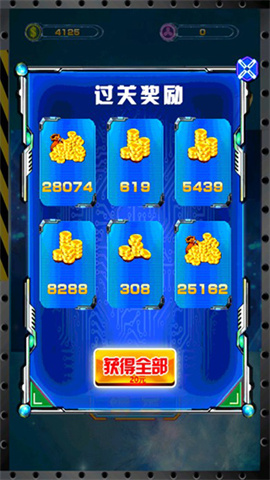 17410812649855