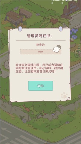 17410810556239