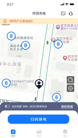 17411413764234