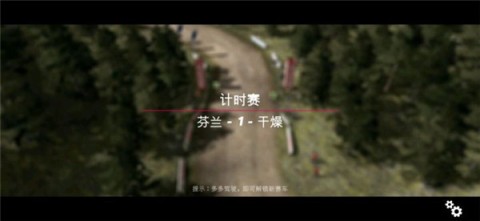 ԴOrigins 3ͼ