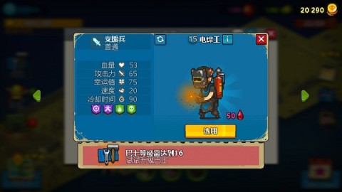 ͻΧʬսٻ 1ͼ